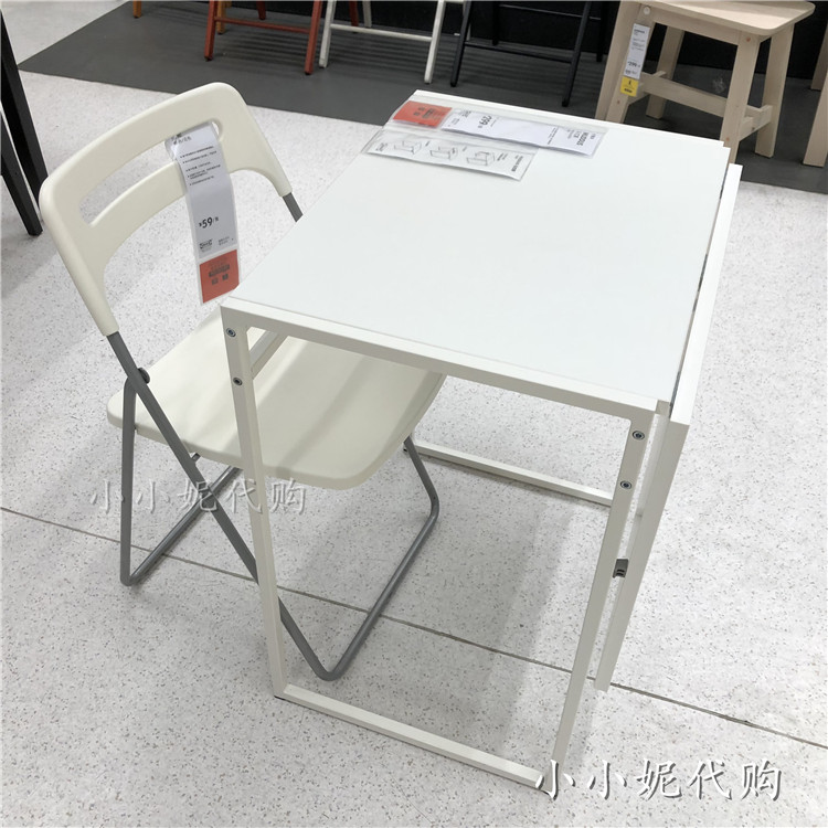ikea小小宜家国内代购马尤斯折叠白色餐桌