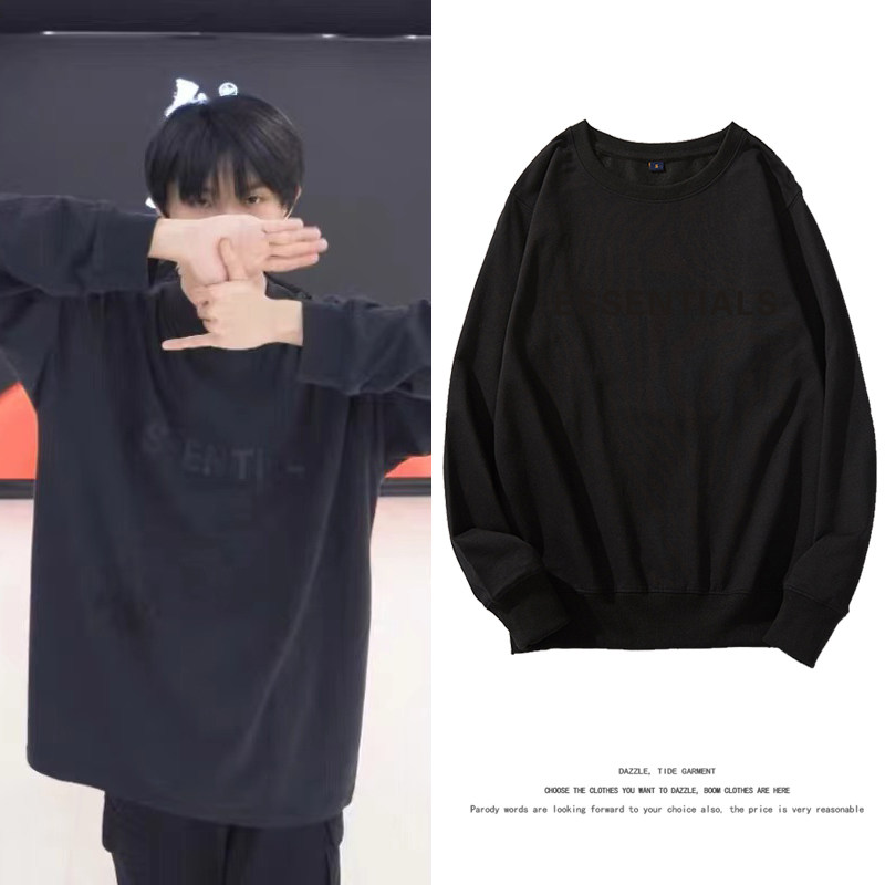 时代少年团马嘉祺同款简约黑色字母卫衣宽松卫衣