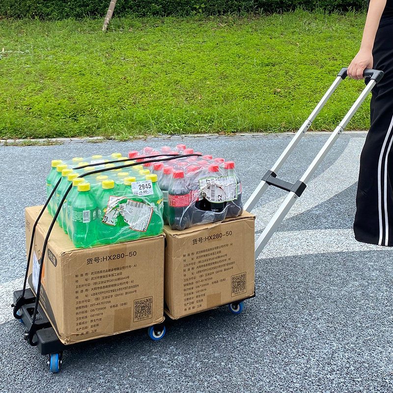 夏日推车快递小拉车手拉车折叠便携拉货手推车便携购物车