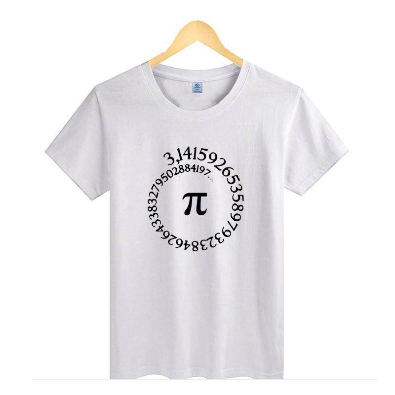 圆周率衣服31415926数学理科生奇妙数字短袖嘻哈学生t恤