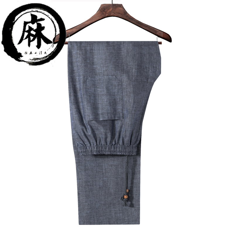 亚麻裤夏季薄款大码棉麻裤子休闲裤男裤中老年爸爸直筒宽松长裤男