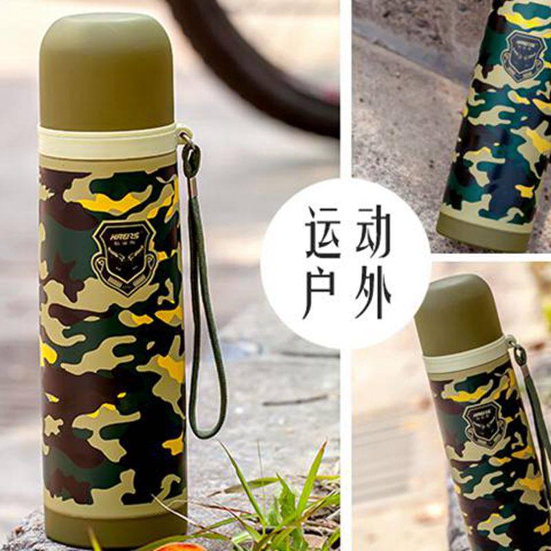 哈尔斯保温杯不锈钢吊带保温水壶500ml包邮迷彩系列保温杯