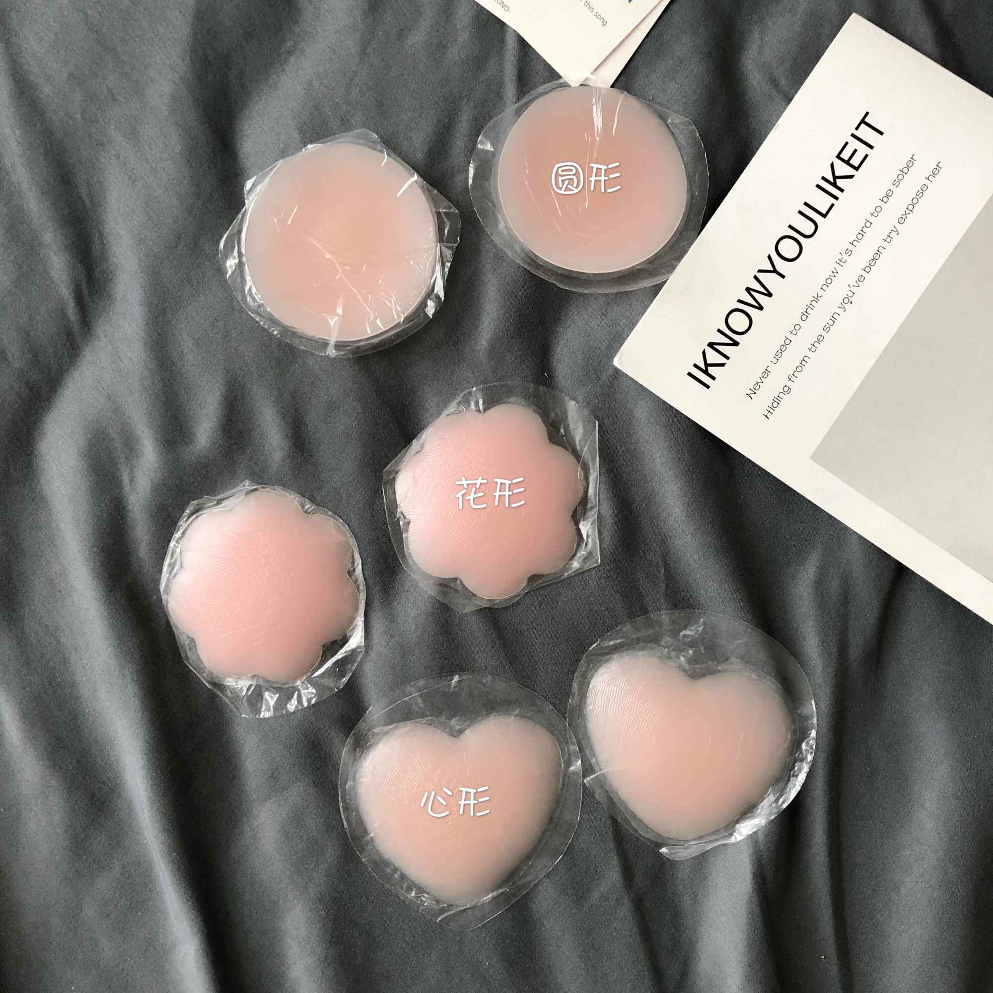 胸贴薄款超薄防滑聚拢小胸专用夏季上托隐形乳贴