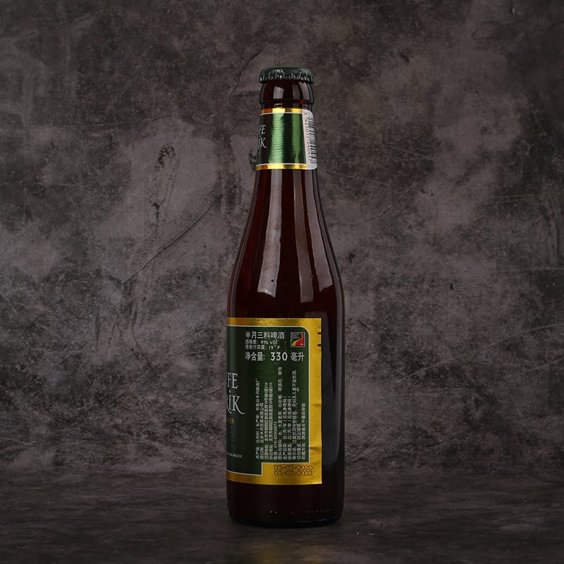 straffehendrik比利时半月布鲁修道院风格三料精酿啤酒啤酒