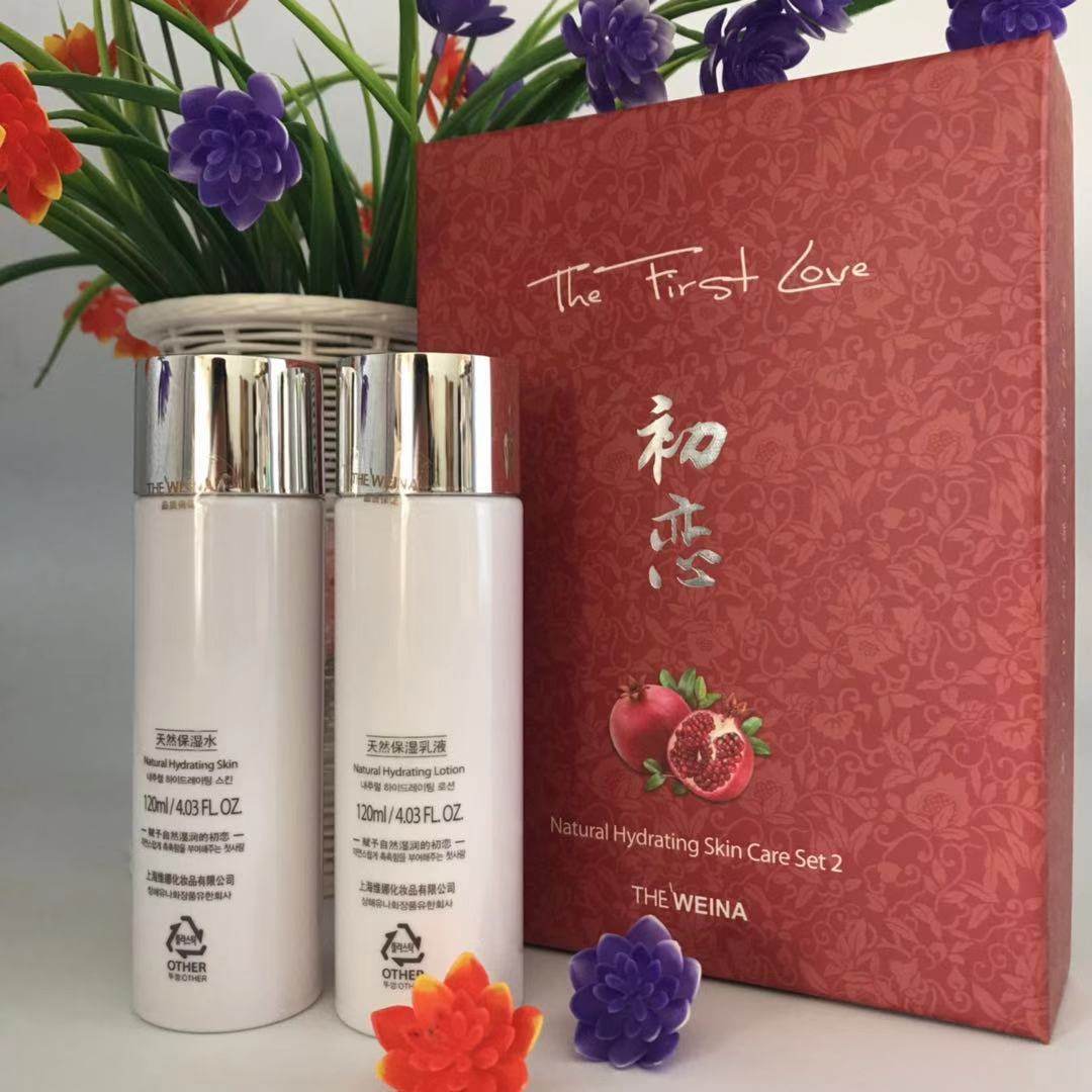 保湿补水上海韩国维娜化妆品正品维娜初恋二件套天然保湿套装