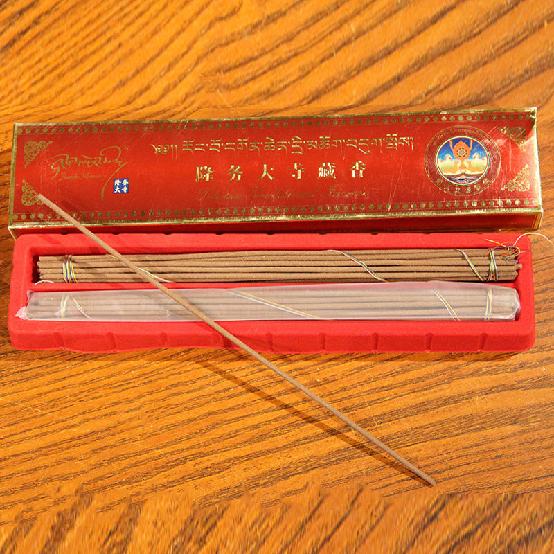 藏传佛教用品青海海隆务大寺藏香天然供佛手工香薰藏香