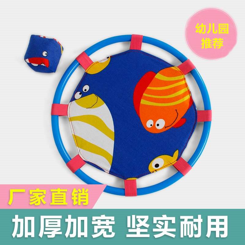 幼儿园体育器材玩具自制手工手工制制作运动器械儿童飞盘