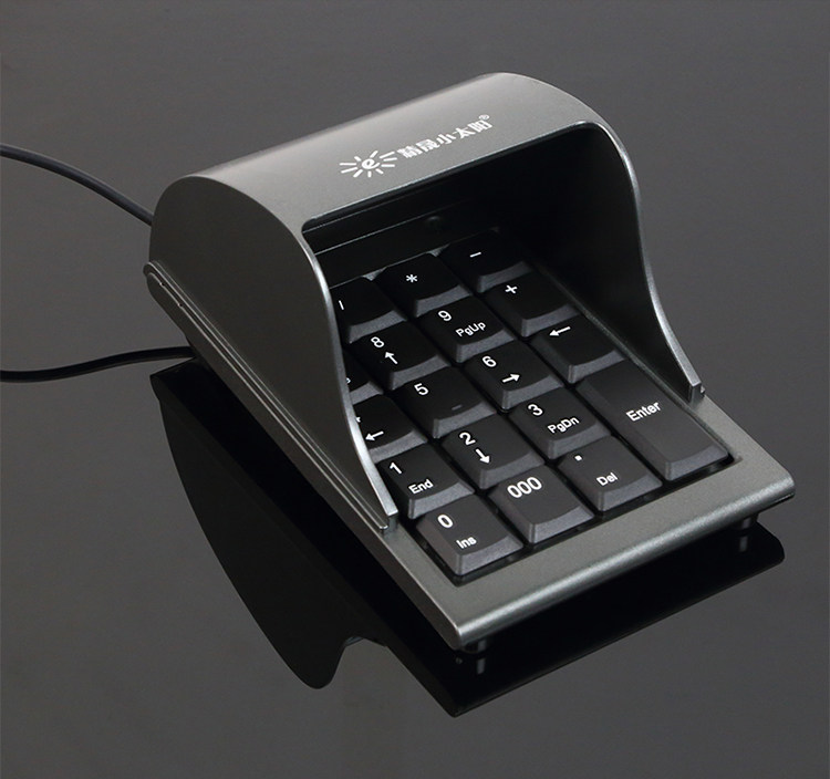 带手罩防窥密码小键盘手提电脑数字键盘证券银行医保usb口刷卡器