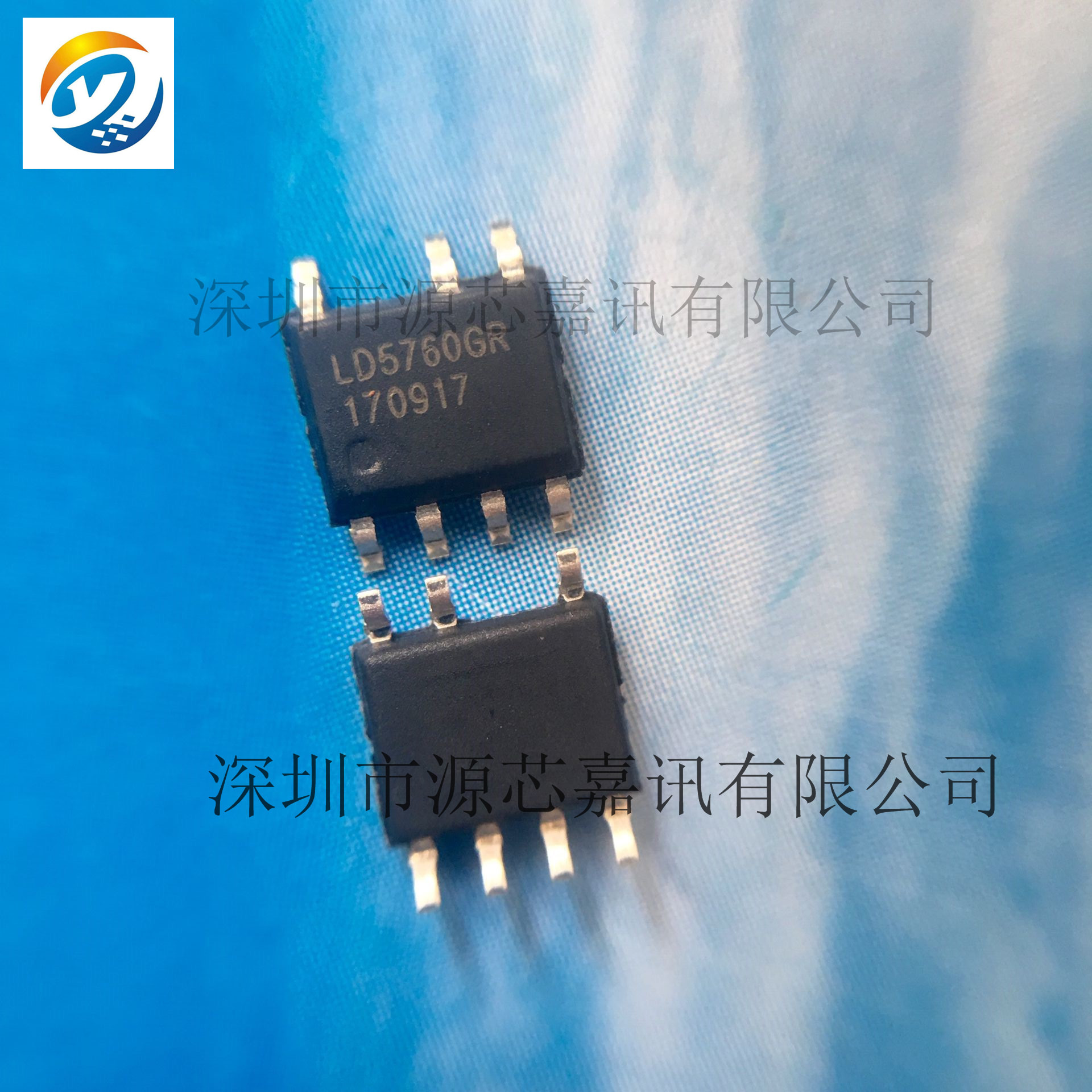 全新ld5760grld5760agrld5760tgr电源管理芯片贴片sop7集成电路ic