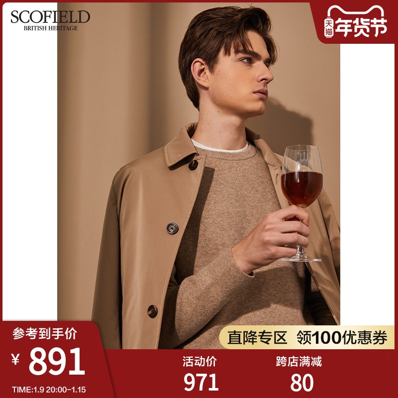 SCOFIELD秋冬商务时尚流行单排扣中长款翻领休闲男士风衣外套