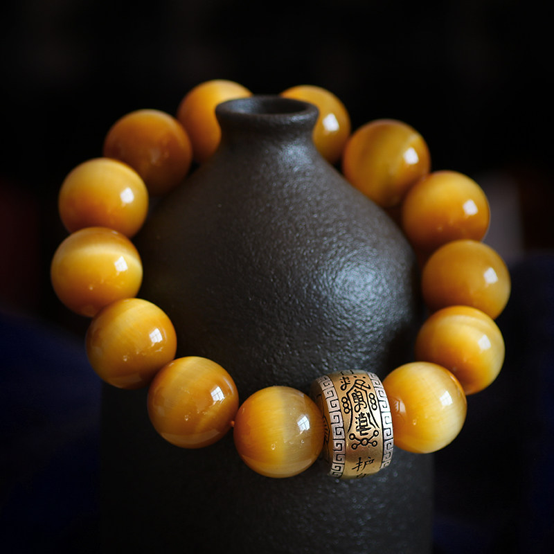 珍藏天然黄金虎眼石手链男士平安属虎本命年佛珠手链