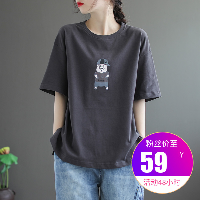 代勒原创文艺棉质圆领印花短袖t恤女士夏季新款宽松大码休闲上衣