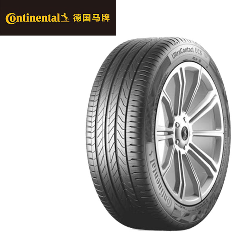 德国马牌轮胎ultracontact uc6 195/65r15 91v可安装【17】