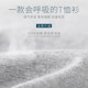 Fall men's long-sleeved t-shirt cotton tide brand within the trend of solid color cotton shirt Qiuyi take on the autumn clothes Fall men's long-sleeved t-shirt cotton tide brand within the trend of solid color cotton shirt Qiuyi take on the autumn clothes