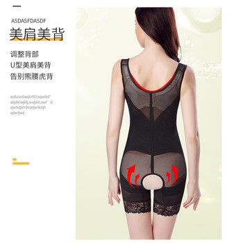 Tingmei Niya Thin seamless one-pieces body Shaping Garment Showing body Slimming Tightening Belly Lifting Butttomຫຼັງເກີດ ທ້ອງນ້ອຍ ຫຼຸດຮູບຮ່າງ ເຄື່ອງນຸ່ງຜູ້ຍິງ