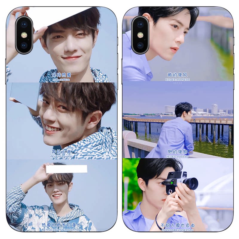 肖战手机壳a72适用opporeno45pro任意机型a92s软壳手机保护套