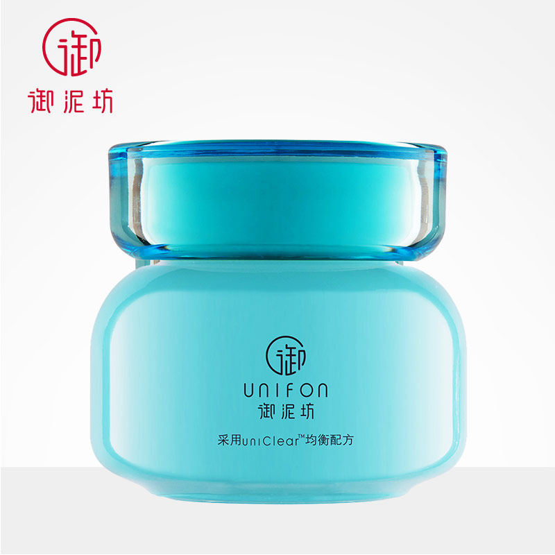 御泥坊氨基酸泥浆面膜深层清洁控油黑头收缩毛孔贴片面膜