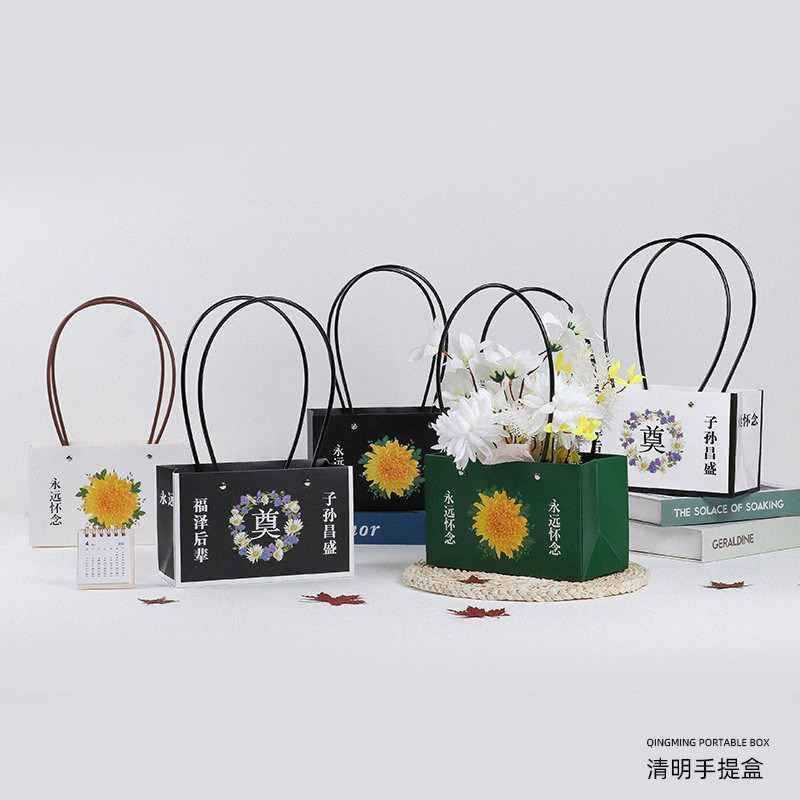 手提清明节祭祀花盒祭祖花束包装折叠鲜花菊花花艺包装盒