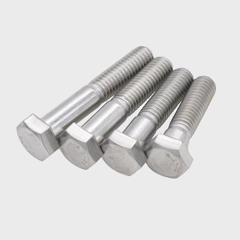 304不锈钢半牙外六角螺丝m8半螺纹六角头螺栓半丝螺钉din931