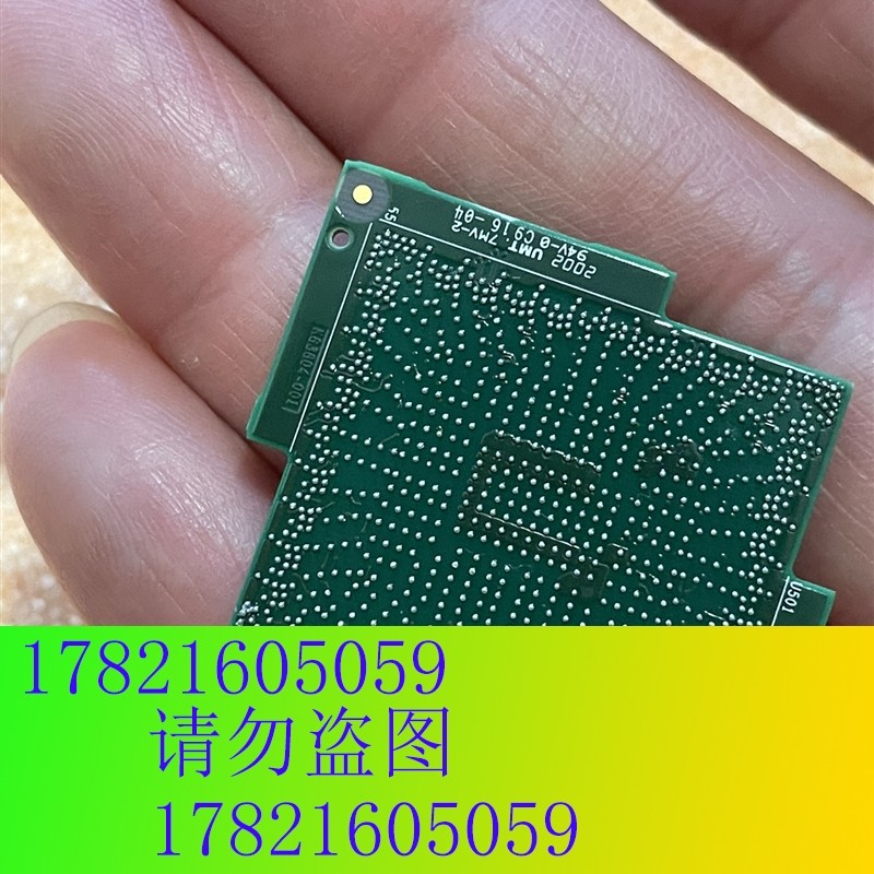 议价qs64笔记本电脑主板12代南桥芯片icelakeask-芯片