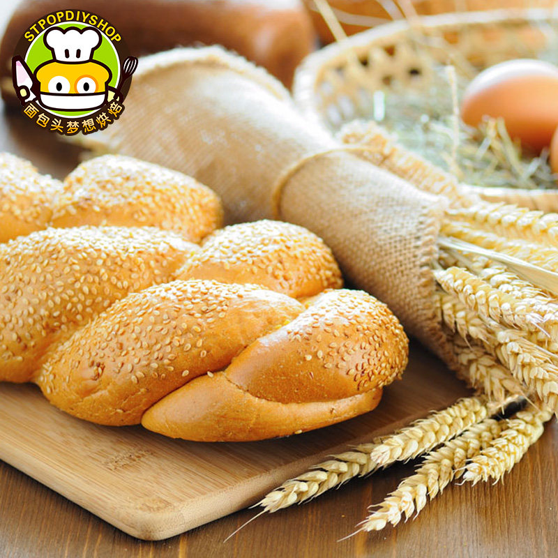 烘焙原料舒可曼高筋小麦粉优质小麦粉面包粉高筋粉原装500g