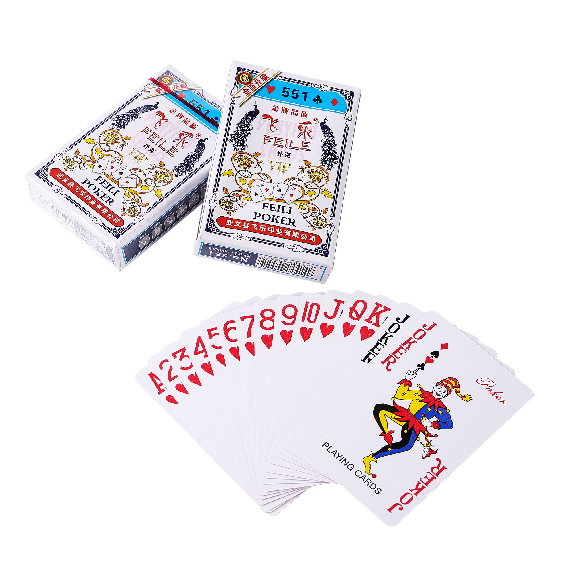 100副正品授权原厂强哥飞乐型号整箱10副便宜扑克