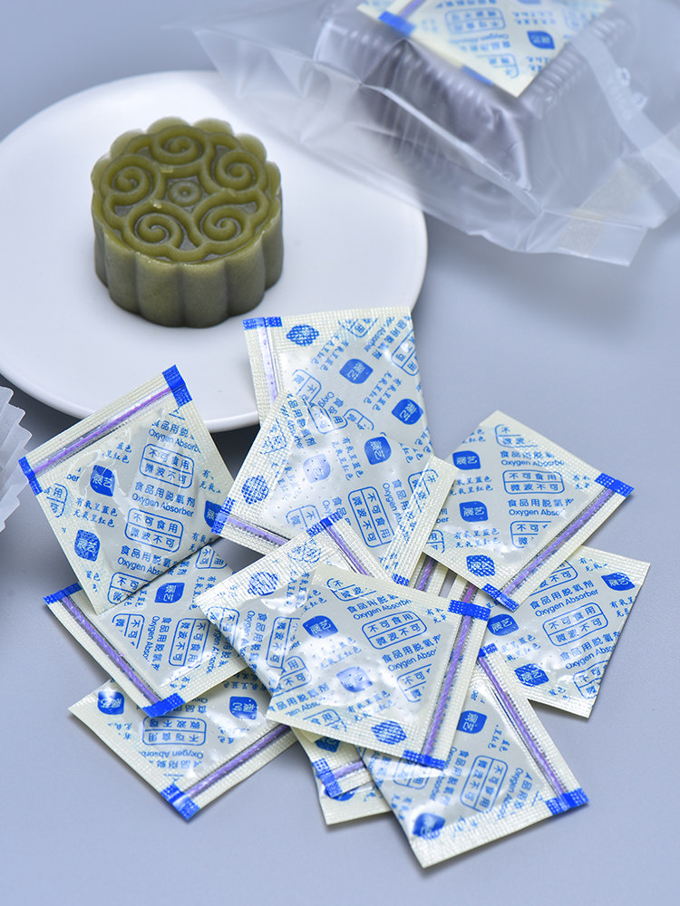 展艺食品脱氧剂30型60/100包 月饼饼干用保鲜除氧剂干燥防潮小包
