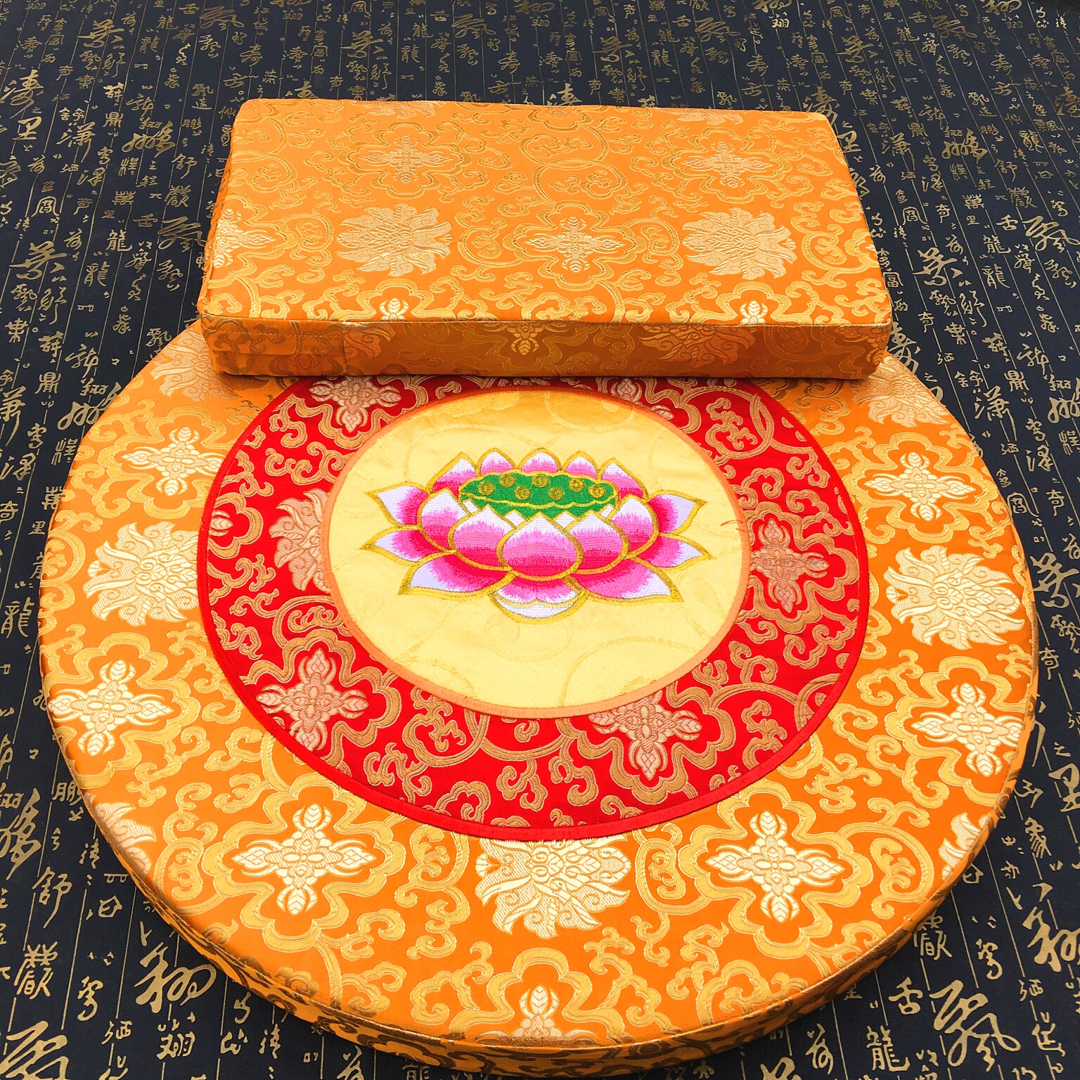 佛教包邮拜蒲团现代中式椰丝绣花禅修拜佛垫打蒲团