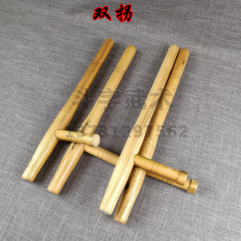 武术双拐浮萍丁字拐棍拐子武器东方棍木制兵器更多武术装备
