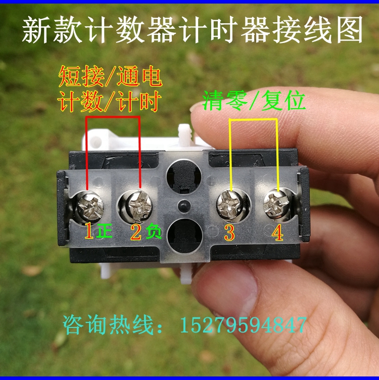 h7ec-n计数器欧姆龙电子数显工业累时电压计时器冲床自动感应智能