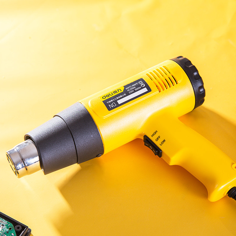 热风得力枪烤枪贴膜小型塑料焊枪工业加热烘枪热风枪