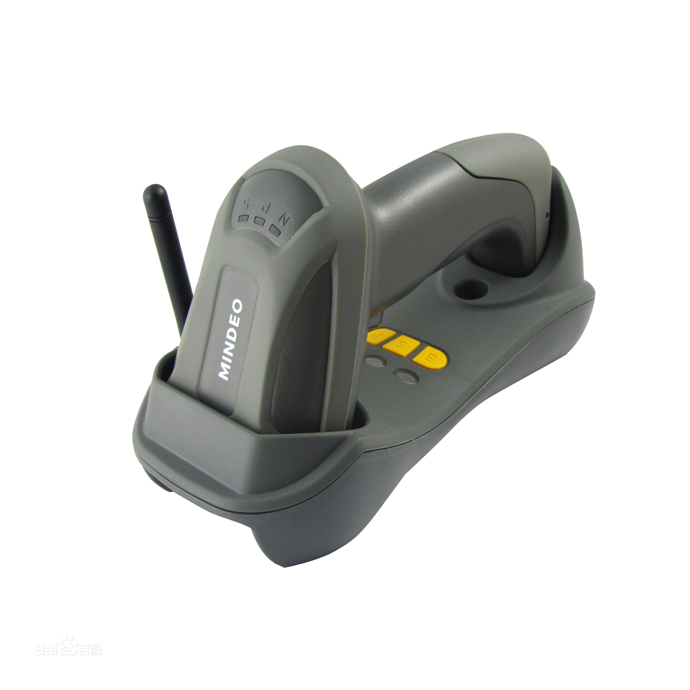 激光无线条码mindeo民德cs3290扫描条码扫描扫描器一维条码扫描枪