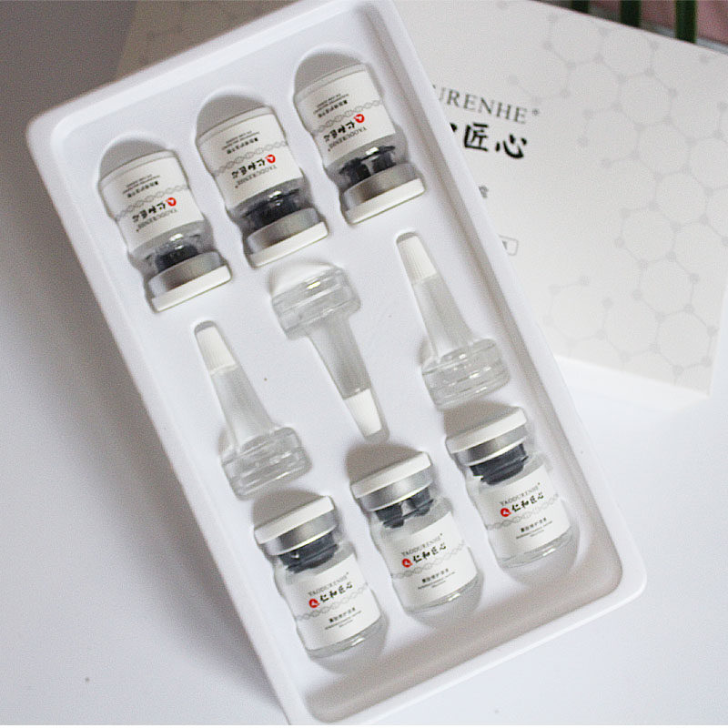 仁和冻干粉祛痘修复精华寡肽原液淡化痘疤痘坑液态精华