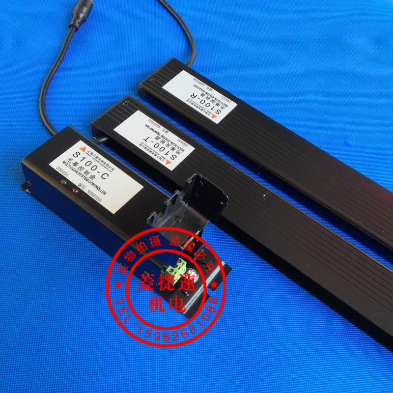 三菱电梯光幕一光mbss100s100c其它