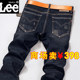 2020 Dongkuan loose straight men's jeans stretch Slim black business casual cattle sub-pants tide 2020 Dongkuan loose straight men's jeans stretch Slim black business casual cattle sub-pants tide