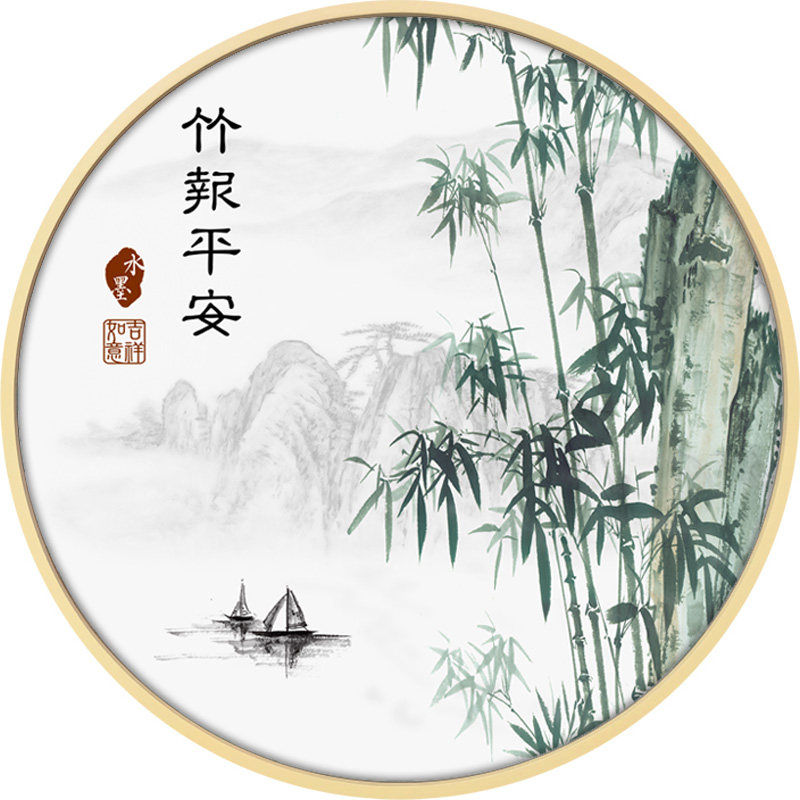 竹报平安客厅竹子圆形壁画墙面走廊过道装饰画新中式现代装饰画