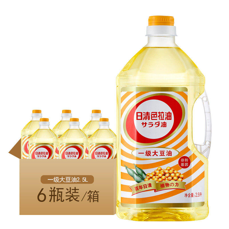 日清色拉油一级大豆豆油烘焙蛋糕凉拌沙拉日式大豆油