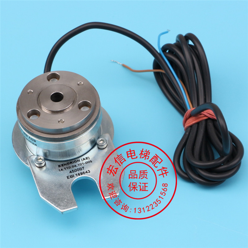 迅达电梯配件qks9门机抱闸制动器磁鼓ebi169643450007其他机电五金
