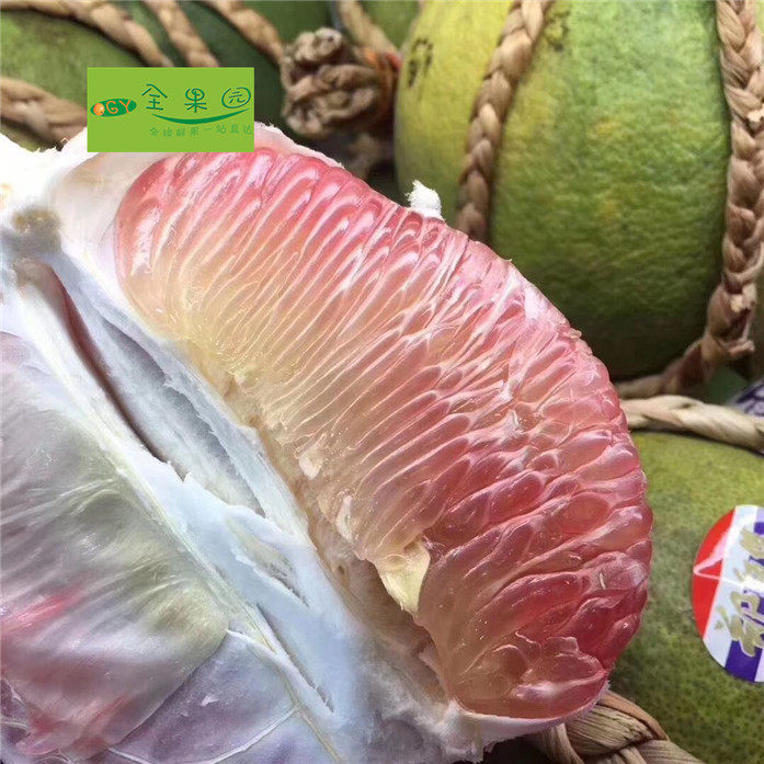 郑师傅泰国金柚新鲜水果青柚蜜柚青皮红肉红宝石柚子1颗装