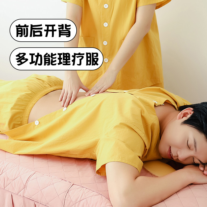 汗蒸纯棉男女前后开背纯色复古艾灸按摩排汗汗蒸服