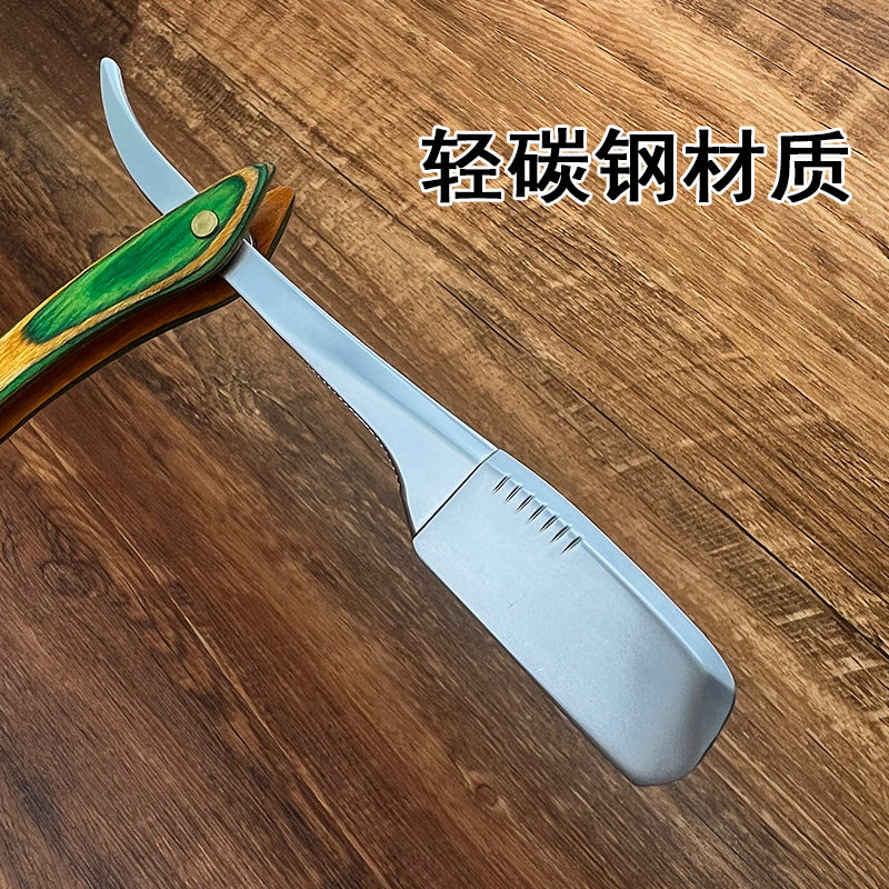 老式刀片剃刀理发店专用刮胡刀片式剃须剃须刀刮脸剃须刀