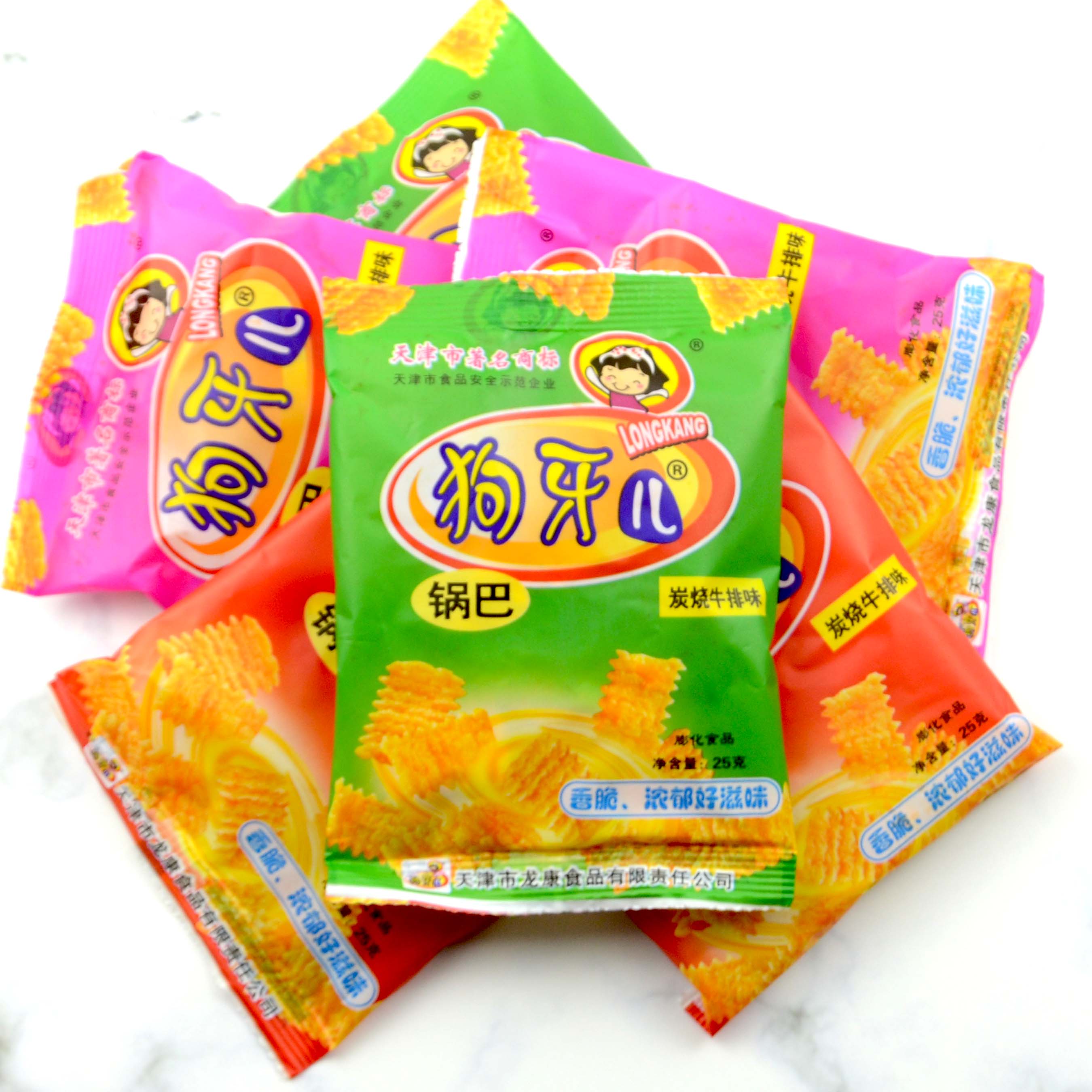 狗牙儿锅巴比萨卷津天津特产25gx108090怀旧休闲膨化食品