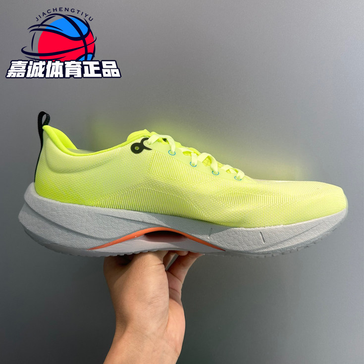 李宁2024新品超轻21男女款反光42丝高回弹轻质缓震跑步鞋arbu001