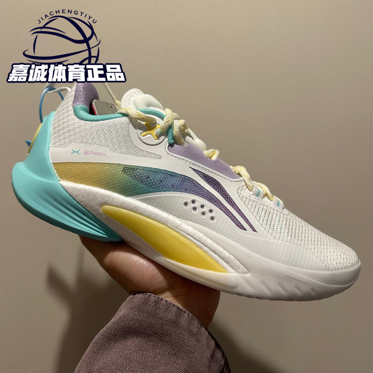 李宁2023新款闪击10男42回弹支撑防滑耐磨透气低帮篮球鞋abat085