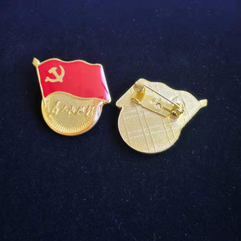 党徽新版标准型2021年高档磁铁胸针别针徽章蝴蝶胸针