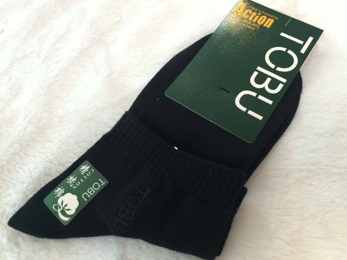 时尚运动纯色短袜舒适简约休闲男袜精梳正品tobu中筒袜