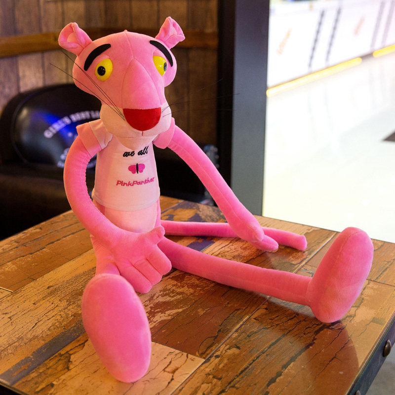 可爱达浪粉红顽皮豹毛绒玩具公仔玩偶大号抱枕少女心儿童生日礼物