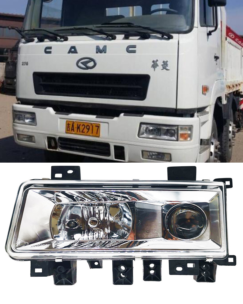 大灯适用于华菱重卡华菱之星总成超亮led照灯搅拌大灯总成