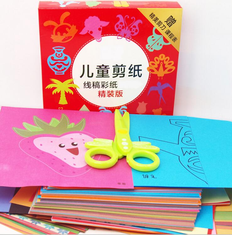 玩具diy 岁 6 3 儿童手工制作剪纸书大全幼儿园手工制作材料立体折纸