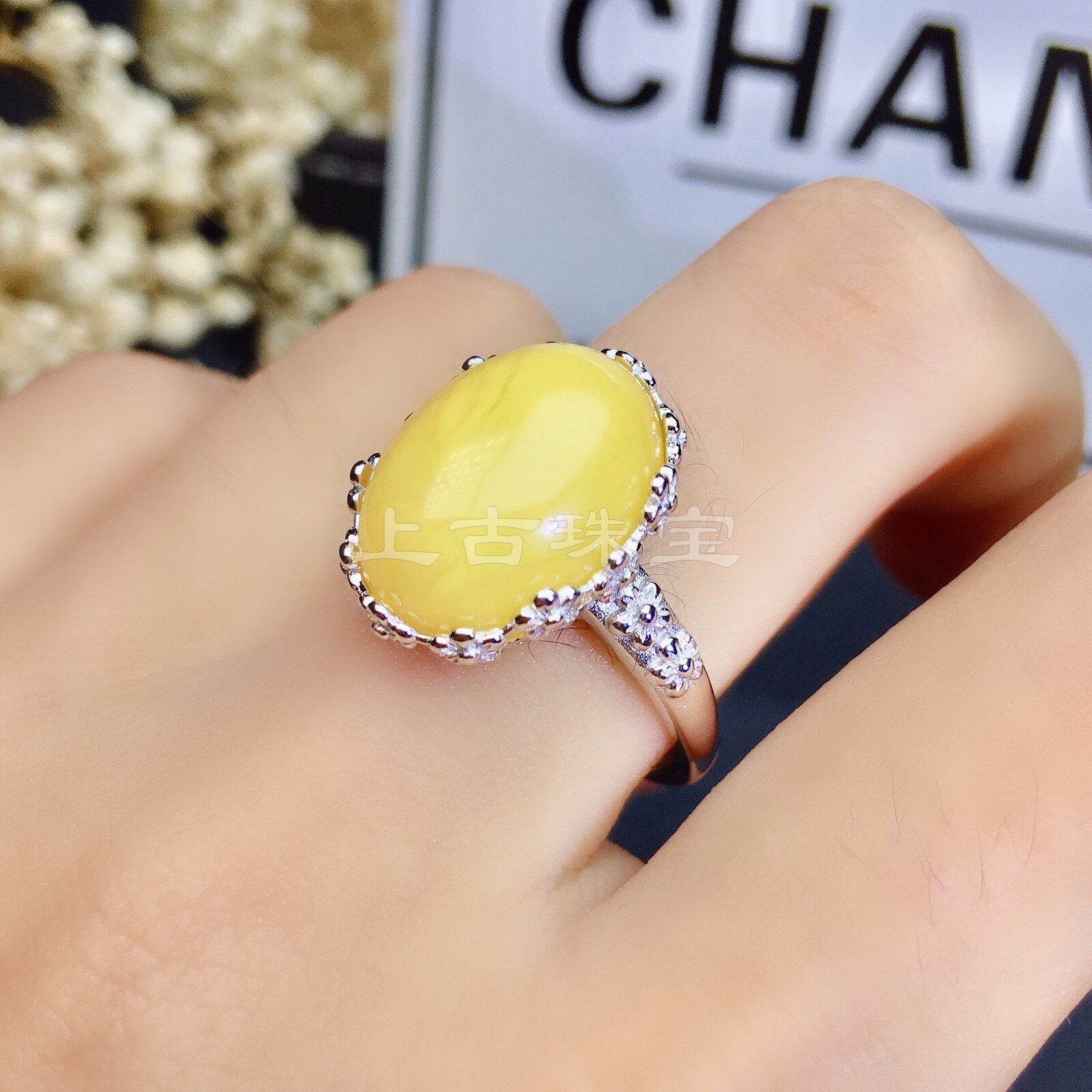 s9251815椭圆镶花纯银玉髓包蜜蜡可镶托女托空戒指